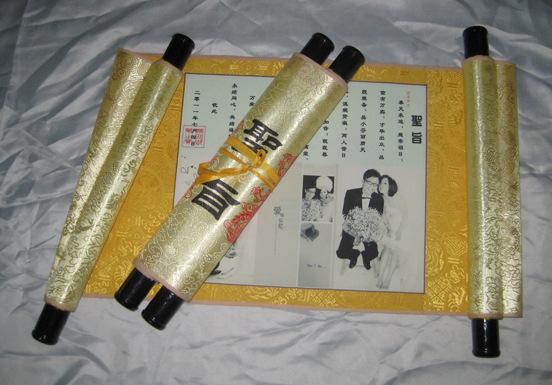 古代送小孩子的生辰礼物,古代送小孩子的生辰礼物有哪些,古代小孩过喜子是什么意思?