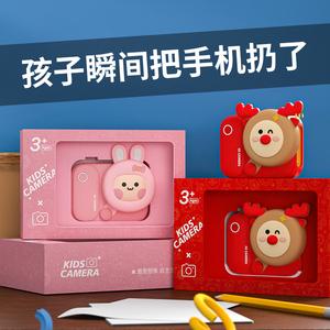送给孩子十岁生日礼物,送给孩子十岁生日礼物送什么,10岁生日礼物送什么玩具?