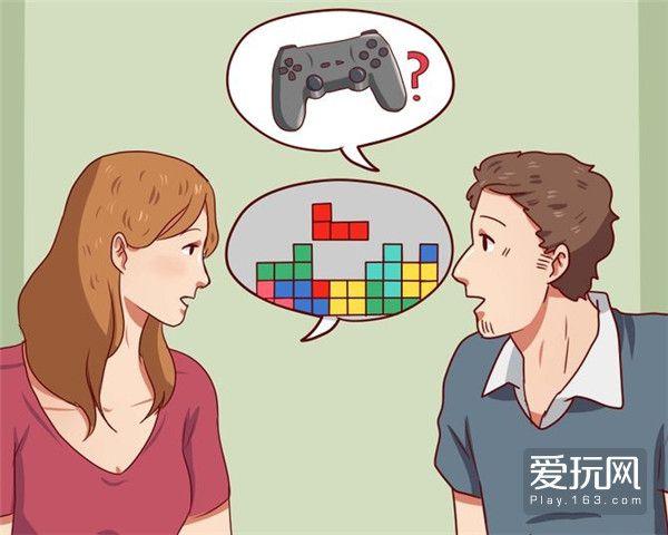 喜欢玩游戏的女孩子礼物,,爱聊里的礼物女生能提现么?