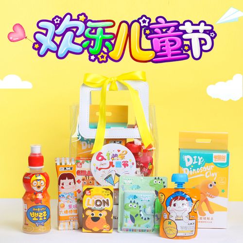 送给儿童节礼物的小孩子,,儿童节给儿子送什么礼物好?