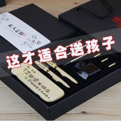 适合送5岁男孩子的礼物,,春节马上要到了,想送朋友家的孩子礼物,送什么最好呢?