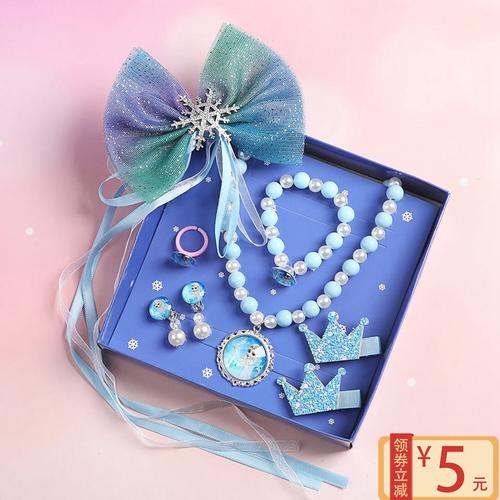 送给十几岁孩子生日礼物,送给十几岁孩子生日礼物送什么好,给小学生买生日礼物应该买什么样的?
