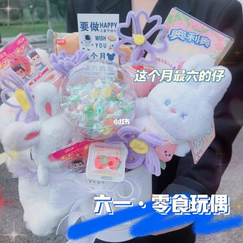 儿童节为职工的孩子发礼物,,姨妈给宝贝买六一礼物文案?