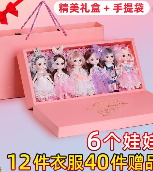 八岁的小孩子要送,八岁的小孩子要送什么礼物,八岁的小孩子要送