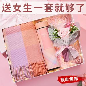 20岁送女孩子生日礼物,20岁送女孩子生日礼物送什么,20岁女孩生日礼物送什么好300左右?