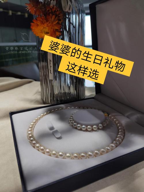 给生完孩子的姐姐送礼物,,孕妇生完孩子送什么礼物?