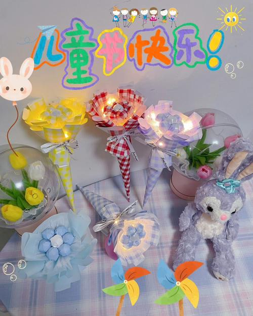 孩子喜欢的六一儿童节礼物，孩子喜欢的六一儿童节礼物有哪些，六一儿童节实用礼物？