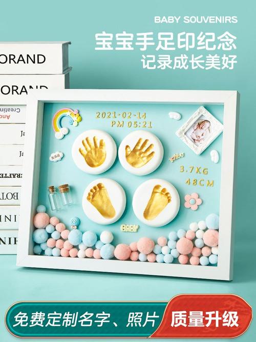 孩子一周岁礼物纪念意义,,孩子一周岁礼物纪念意义