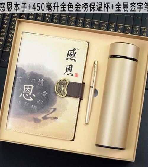 领导家男孩子礼物比较好,领导家男孩子礼物比较好的有哪些,领导买新车送什么好?