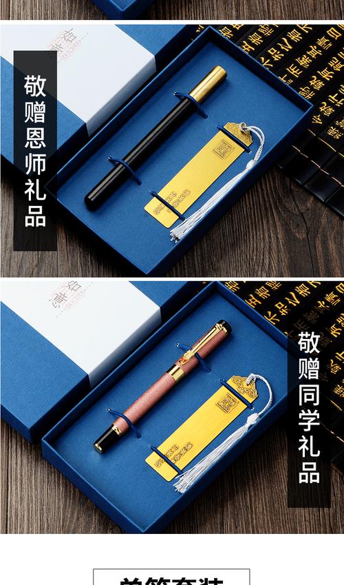 毕业季孩子们送的礼物所想,毕业季送给孩子们的礼物,博士毕业家长送什么礼物好?