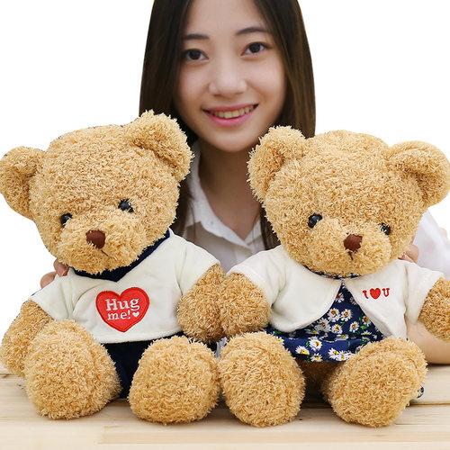 送熊女孩子的象征意义,,男生送女生熊代表什么意思?