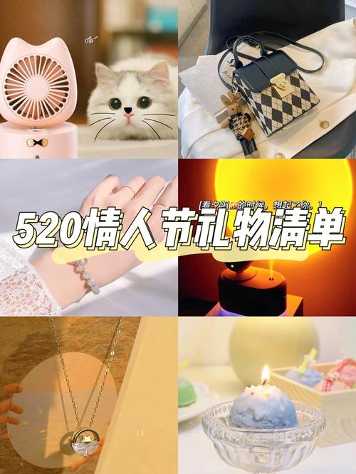 女孩子说喜欢走心的礼物,女孩子说喜欢走心的礼物怎么回复,十款最受欢迎的走心礼物送女生?