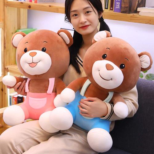 送女孩子毛绒玩具合适吗,送女孩子毛绒玩具合适吗知乎,送女友公仔一般送多大?