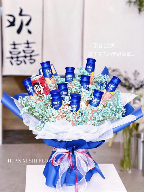 送男孩子的礼物有纪念意义,,送给男生安慕希有什么意义吗?