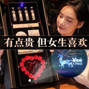有女友的男孩子送礼物，有女友的男孩子送礼物合适吗，如何处理老公情人送给他的礼物？