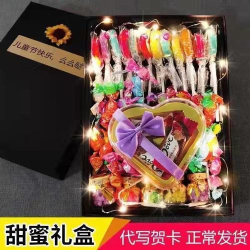 送女孩子糖较有意义,,女生给男生糖的含义?
