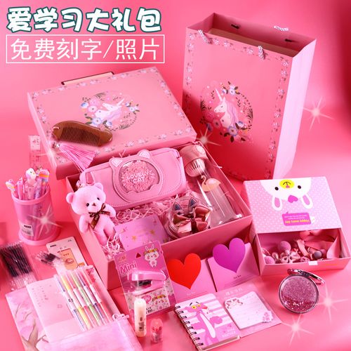 四岁的孩子买啥生日礼物，四岁的孩子买啥生日礼物好，13岁孩子要给什么生日礼物？（最好是玩具之类的）？