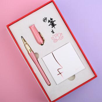 女孩子十岁生日送钢笔，女孩子十岁生日送钢笔好吗，妹妹12岁生日，送支钢笔，上面刻字刻些什么好呢？