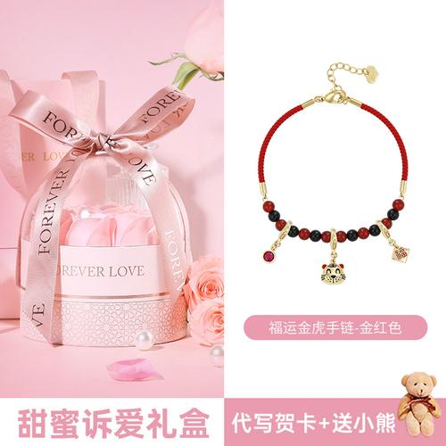 女孩子本命年生日礼物,女孩子本命年生日礼物送什么好,仪式感的生日礼物?