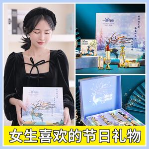 女孩子本命年生日礼物,女孩子本命年生日礼物送什么好,仪式感的生日礼物?