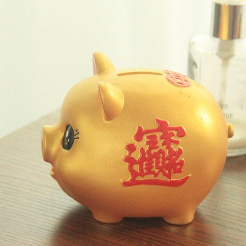 送孩子存钱罐的祝福语,送孩子存钱罐的祝福语应该写啥啊,我昨晚生日,一个女孩送我了个存钱罐,请问大家那玩意代表什么意思啊?
