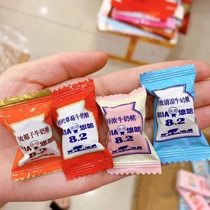 女孩子说送的礼物很可爱,女孩子说送的礼物很可爱怎么回复,女生送悠哈糖是什么意思?