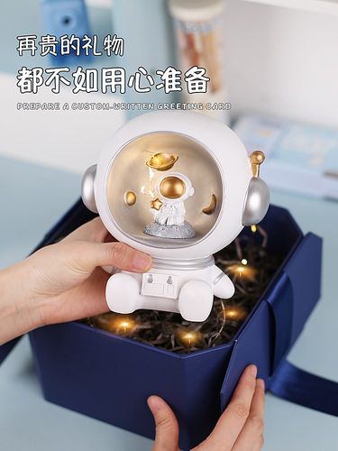 孩子十几岁的生日礼物,,孩子十几岁的生日礼物