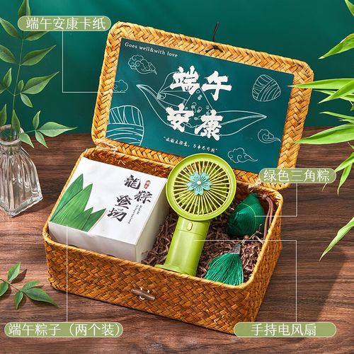 送女孩子的端午节礼物,送女孩子的端午节礼物有哪些,送女孩子的小众礼物推荐?