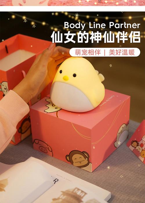 送给十二岁女孩子的礼物,送给十二岁女孩子的礼物有哪些,送12岁女孩本命年什么礼物好?