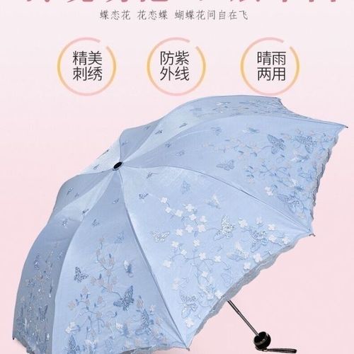 送女孩子礼物可以送戒指吗,,送女孩一把伞送伞合适吗?