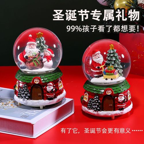 六岁小孩子圣诞礼物,六岁小孩子圣诞礼物送什么好,5岁女宝圣诞节礼物?