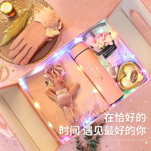 大学生送给女孩子的礼物,,送大一女生礼物排行榜?