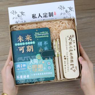 送给高三女孩子的礼物,,高考了送什么礼物给女孩子比较好?