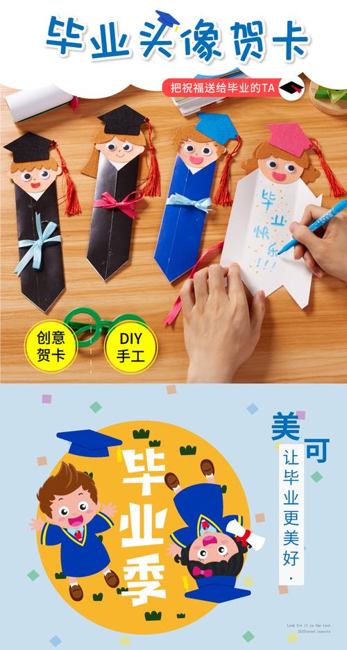 适合幼儿园男孩子的礼物,适合幼儿园男孩子的礼物有哪些,儿子幼儿园毕业送给他什么礼物?