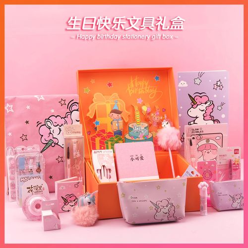 上初一的孩子新年礼物,给初一孩子的新年礼物,中学生儿童节适合送什么?