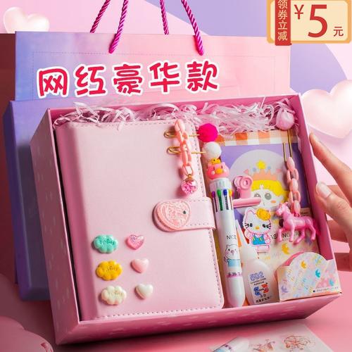 孩子十周岁生日礼物，孩子十周岁生日礼物送什么好，孩子十周岁生日礼物