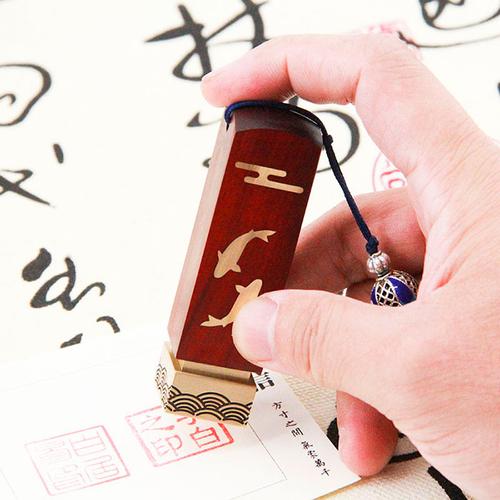 送男孩子的贴实际的礼物,送男孩子贴身东西送什么,送印章代表什么意义?