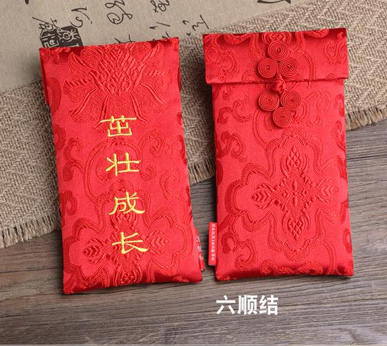 生孩子出生给见面礼钱吗,生孩子见面礼一般给多少,姑姑送给刚出生宝宝的见面礼?