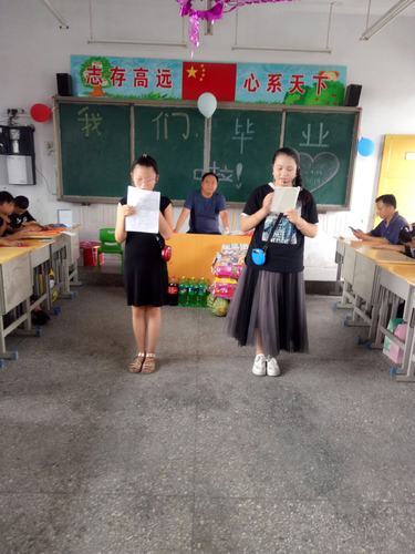 孩子毕业典礼需要送礼物吗,孩子毕业典礼需要送礼物吗知乎,六年级小孩毕业男生送什么礼物?