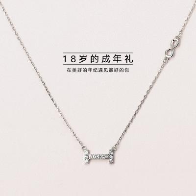 给女孩子18岁成人礼物,给女孩子18岁成人礼物项链,18岁女孩成人礼送什么?