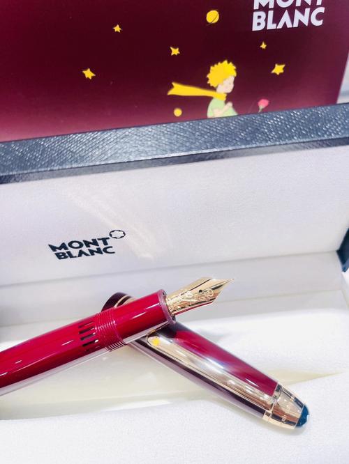 送小孩子的钢笔牌子的好,送小孩子的钢笔牌子的好处是什么,学生钢笔哪个牌子好用?
