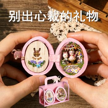 比较适合送给女孩子的diy小礼物,,送女同学的手工礼物?