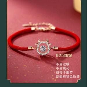 女孩子本命年生日礼物好,女孩子本命年生日送什么礼物给她?,女朋友本命年生日快到了,不知道该送什么礼物,谁能给个建议呢?
