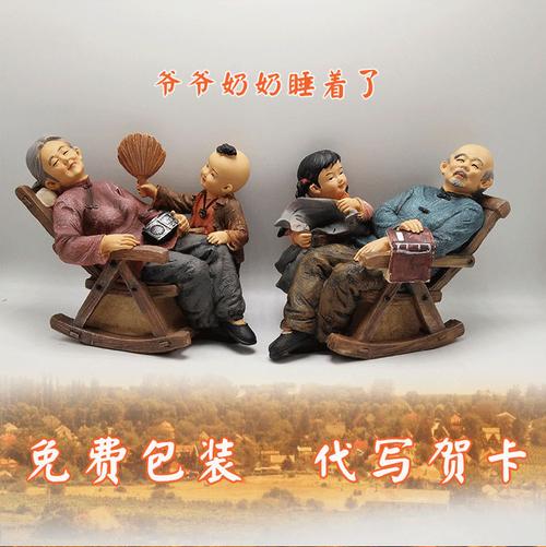 小孩子的一岁生日礼物,小孩子一岁生日礼物送什么好,孙子一周岁了爷爷奶奶送什么礼物好?