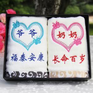 小孩子的一岁生日礼物,小孩子一岁生日礼物送什么好,孙子一周岁了爷爷奶奶送什么礼物好?