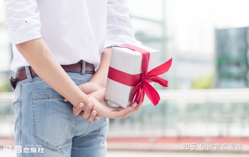 恋爱女孩子该送礼物吗，恋爱女孩子该送礼物吗知乎，刚跟女友确定关系就送东西合适吗？