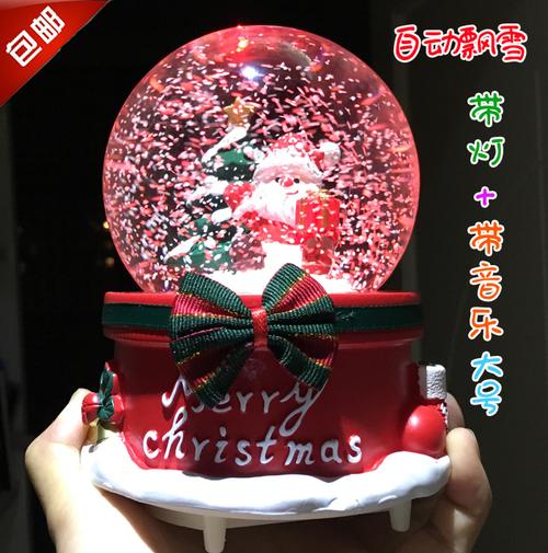八岁女孩子圣诞节礼物,八岁女孩子圣诞节礼物送什么,4岁女孩圣诞礼物?