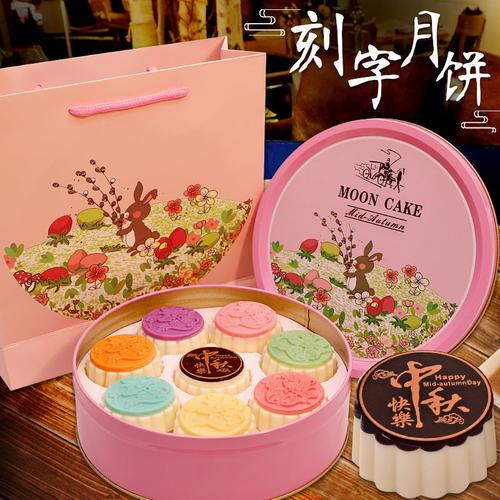 中秋节送女孩子啥礼物好,中秋节送女孩子啥礼物好呢,中秋节十大高档礼品排行?