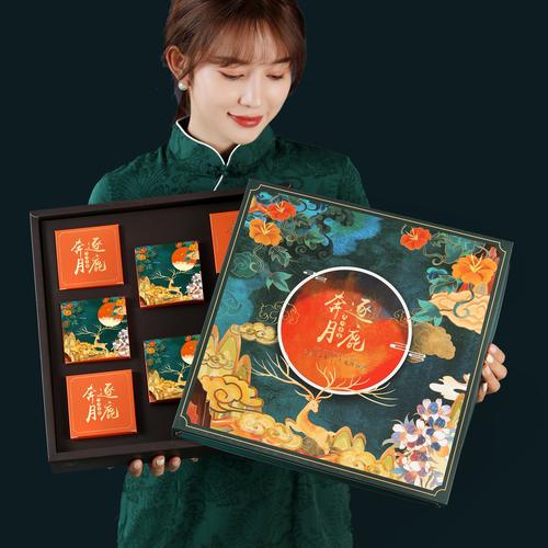 中秋节送女孩子啥礼物好,中秋节送女孩子啥礼物好呢,中秋节十大高档礼品排行?