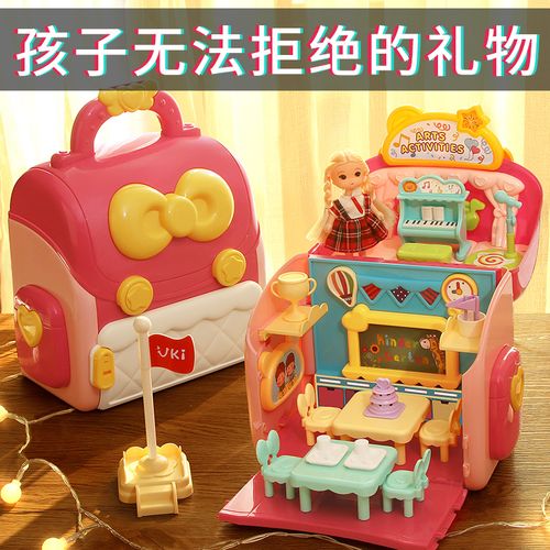 送给四岁小孩子的生日礼物,送给四岁小孩子的生日礼物有哪些,四年级的小孩子喜欢什么礼物?